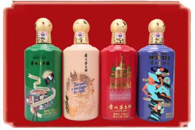 衢州烟酒回收走进系列茅台.jpg